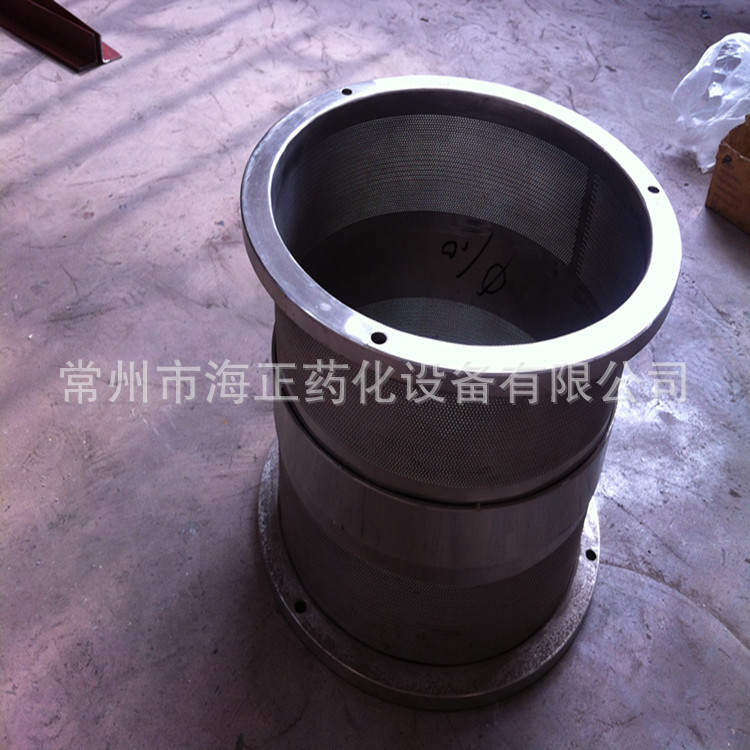 XZL系列旋转制粒机筛网