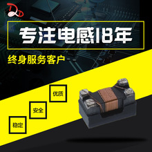 �NƬ���_ DCM2012-900-2P ��ģ늸�90R �NƬ��ģ�V����