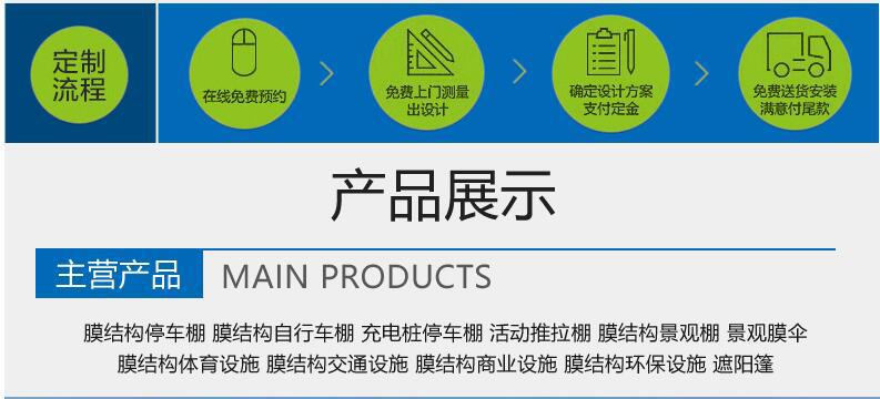 QQ截图20180417142927
