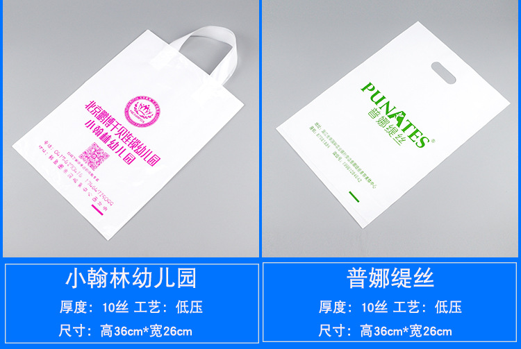 背四手袋_11.jpg