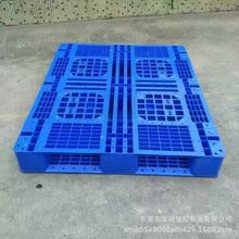 �����Sʯ ���ֵ�̨�幤�S�}��|��}�� ���z�|�����