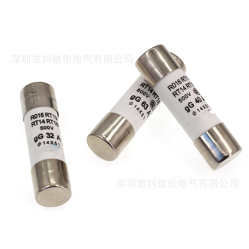 现货熔断器芯R016 RO16 RT18 32A 40A 50A 63A 14*51陶瓷保险丝