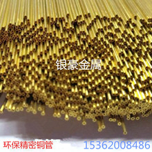 H65.H62.H63 H59.�S�~�ܾ����и�͡���ס��s�ڡ�����