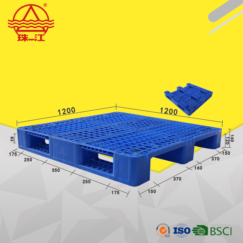 塑料托盘 胶卡板 自动/手动叉车可用 1212-160网格川字塑料栈板