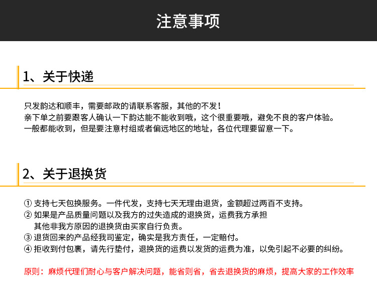 彩色锆石抽拉式可调节手链时尚百搭甜美气质手环个性甜美风手饰女详情19