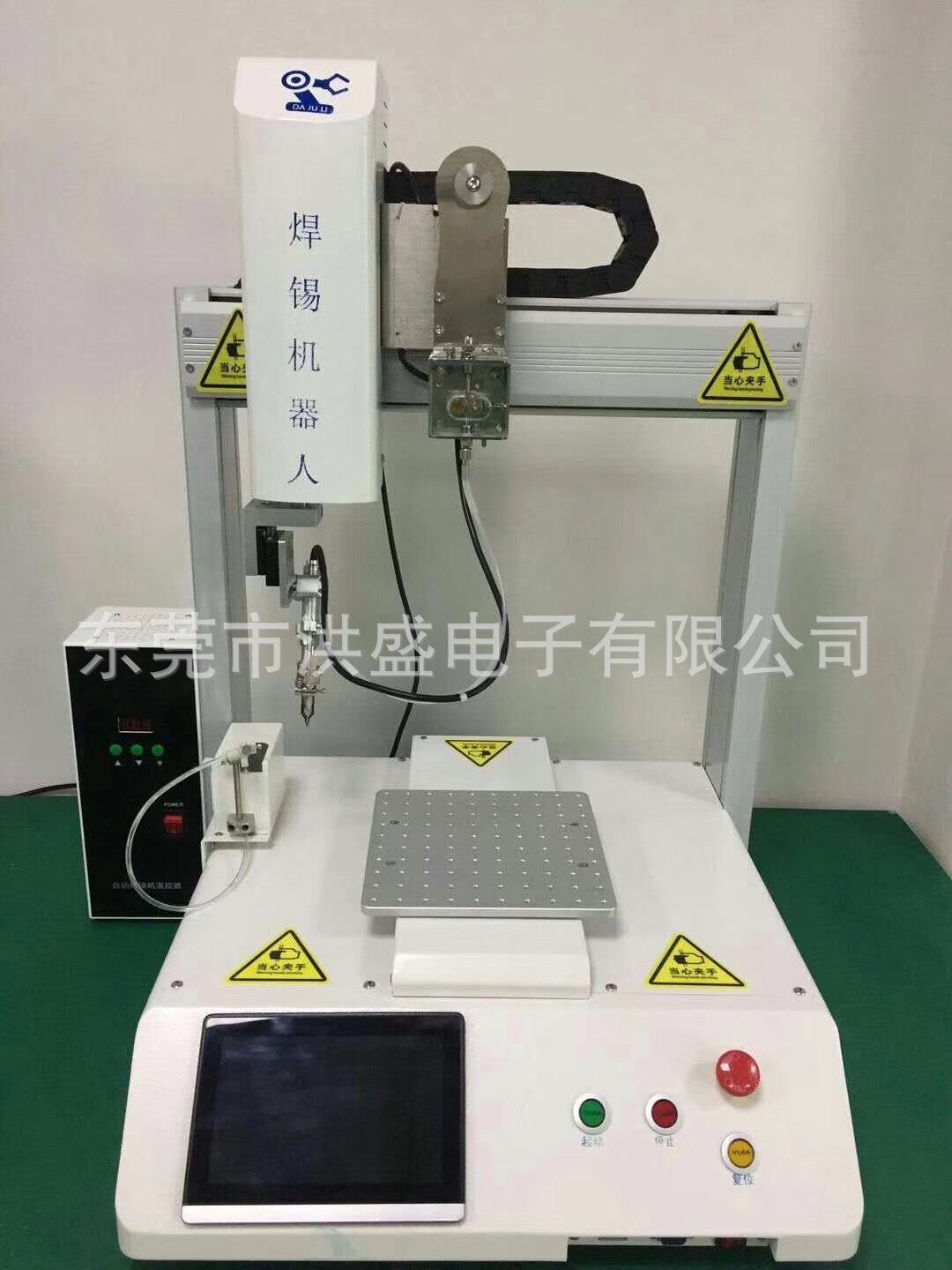 供应USB数据线 小电机 排线 PCB自动焊锡机