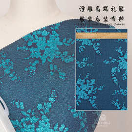 新款外套小花朵凹凸金属丝提花面料浮雕套装礼服服装女装布料现货