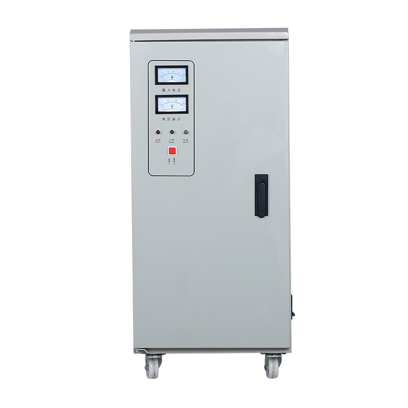 繁珠单相家用3/5/10/15/20/30/40/50KW全自动空调电脑电源稳压器