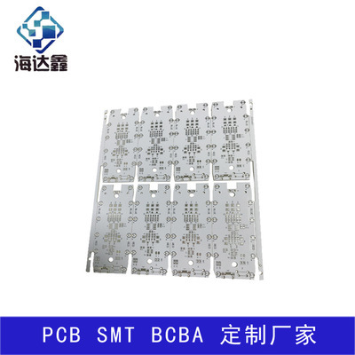 电路板快速打样