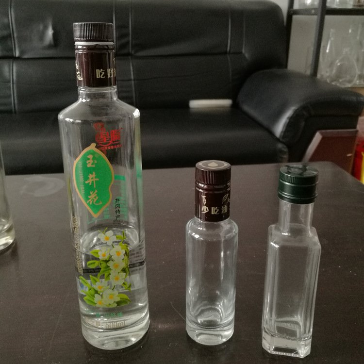 精品白酒瓶 500ml空酒瓶 高档双面印花玻璃瓶 新工艺酒瓶欢迎打样