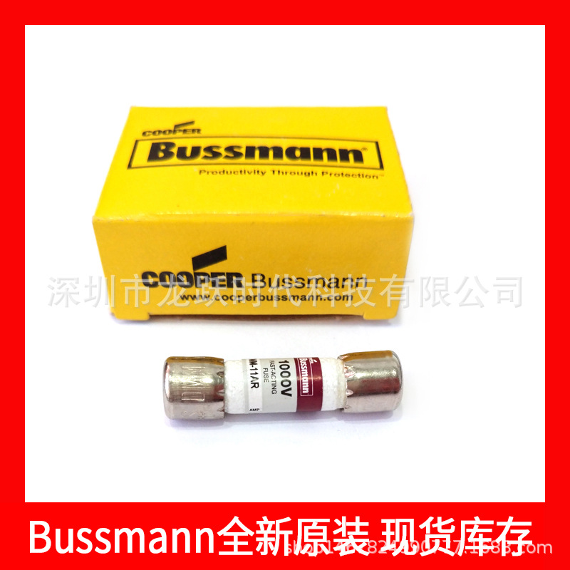 dmm-11ar-buss-fuse-1000v-11a440ma