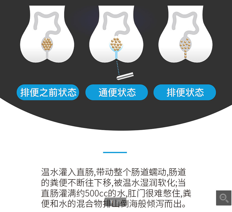 微信截图_20181122232031