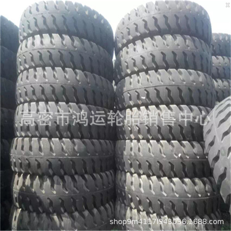 现货24.00-49矿山宽体自卸车轮胎工程机械轮胎24.00R49轮胎