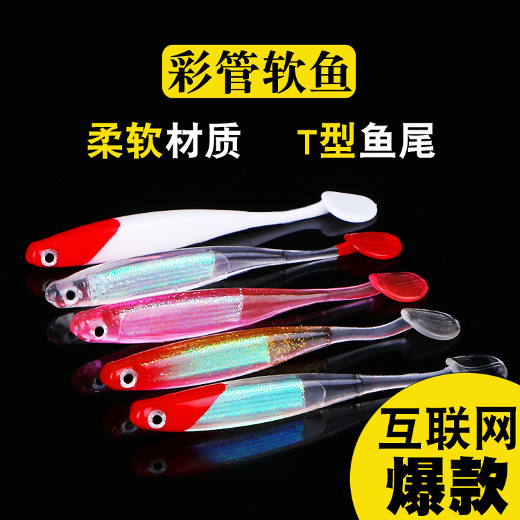 soft paddle tail fishing lures saoft baits minnow swimbaits bass trout Fresh Water Fishing Lure