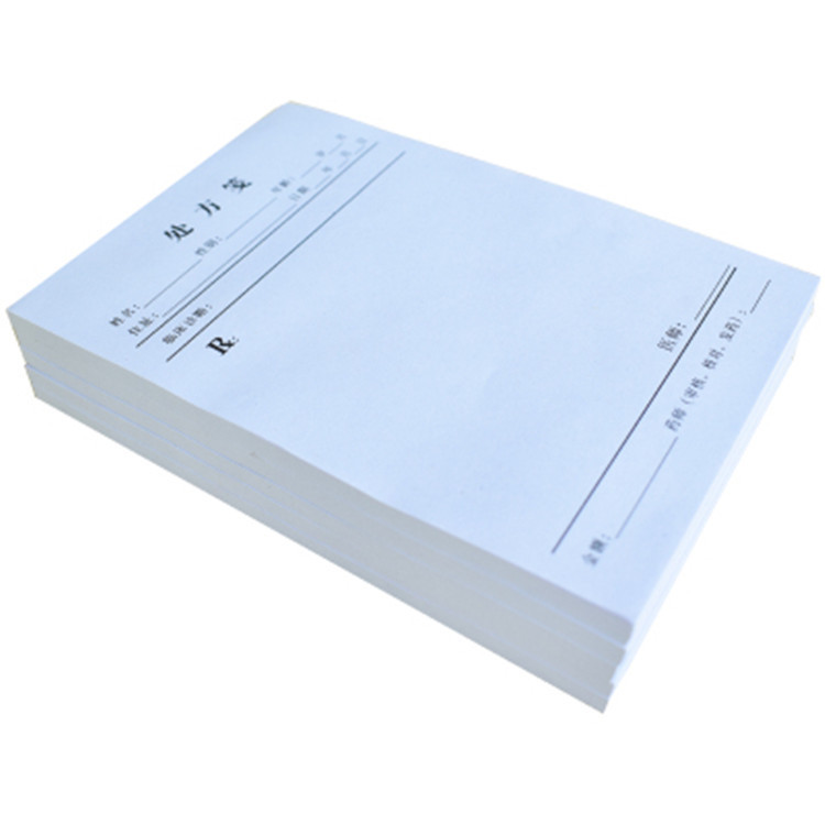 printing Hospital Pharmacy clinic Letterhead Notes logo Scrap paper Notes goods in stock currency Bills