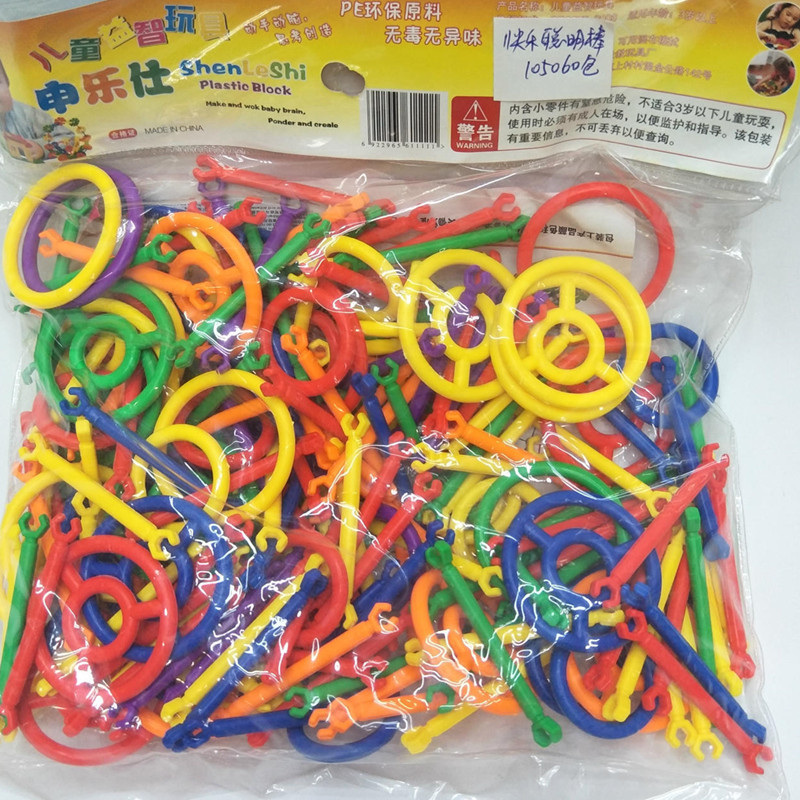 4537675162_216308538_副本