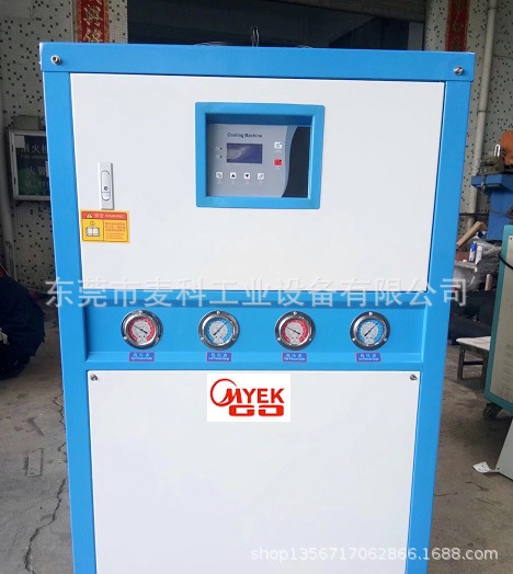 特卖宁波麦科牌180HP水冷螺杆式冷水机组高品质高效率价格优惠