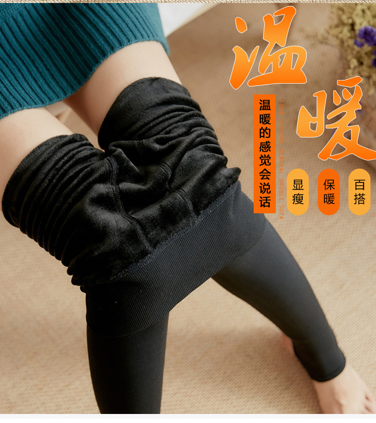 锦纶一体裤模_02