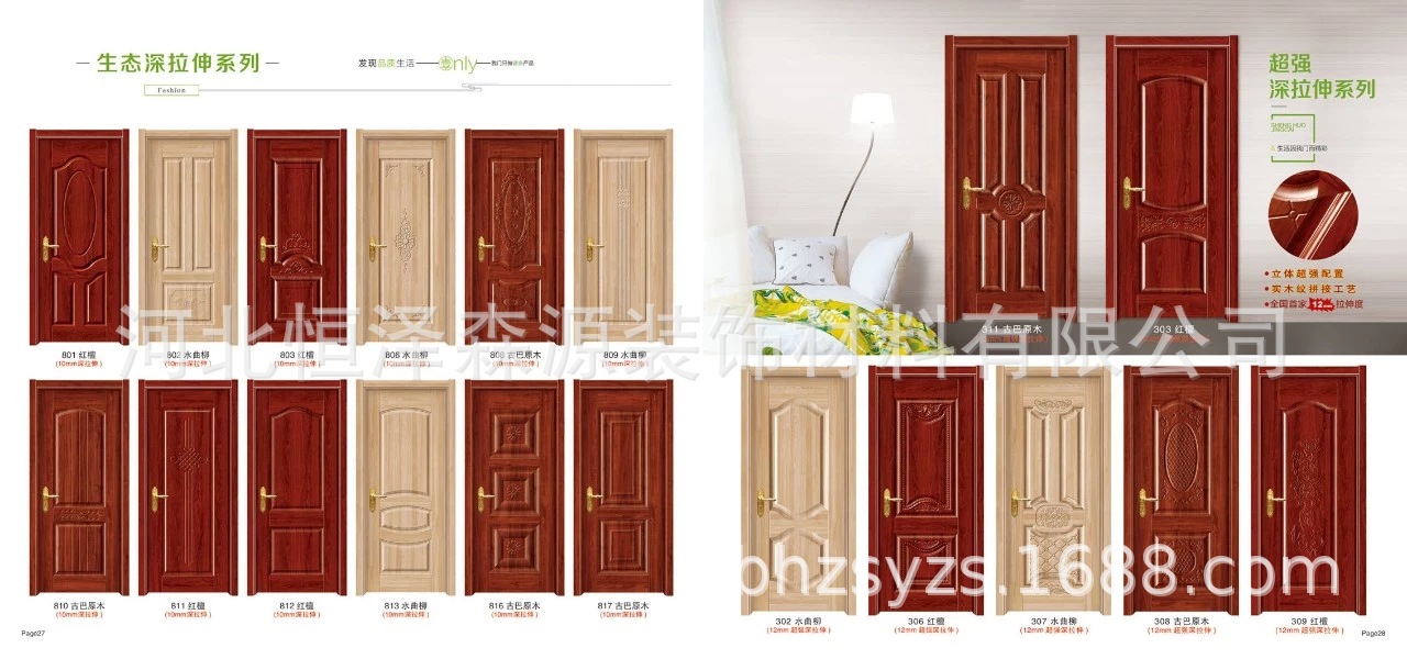 mmexport1529636803094