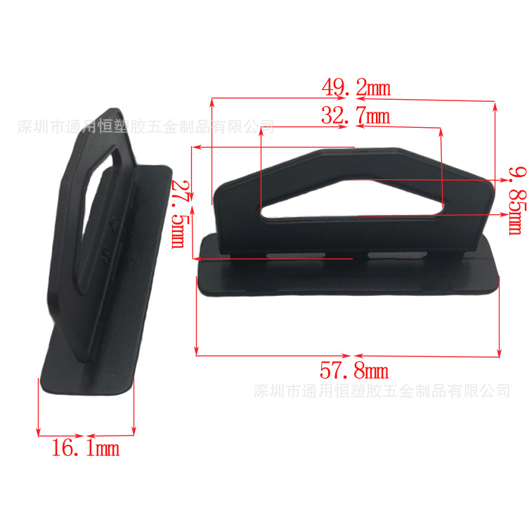 供应上海彩盒挂钩纸盒平面飞机孔挂钩PE挂钩PP挂扣展示挂钩