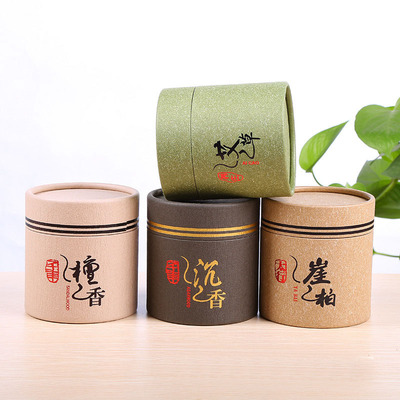 盘香养生厂家直销2H4H檀香沉香艾草崖柏香薰安神养生空气净化批发