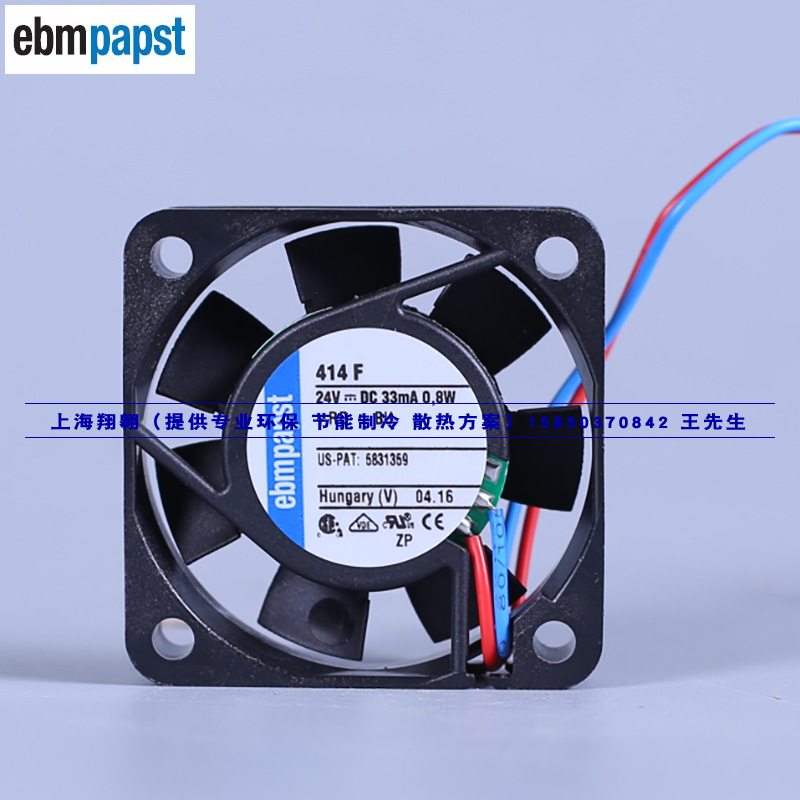 412F 4010  4公分 12V进口风机  变频器 电器 小家电 散热风扇