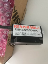 英国雷尼绍Renishaw读数头RGH22Z30D00A  RGH22Z15D