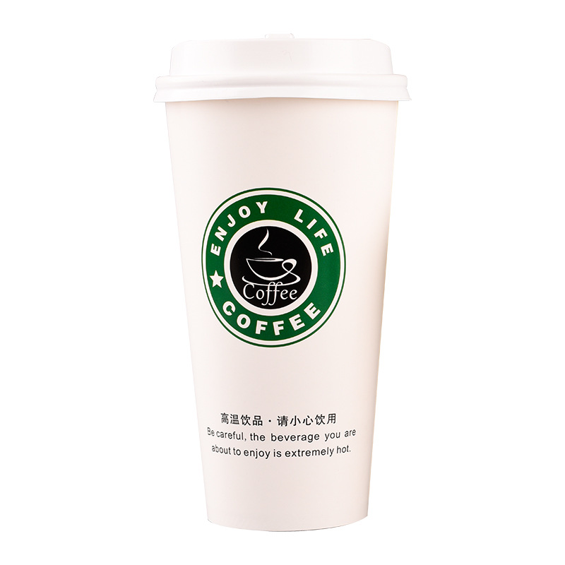 thickening Disposable tea cups LOGO Advertising Cup customized paper cup Film Coke Cup Soymilk cup