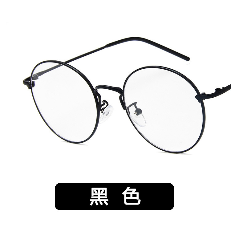 Retro Round Ultra-light Glasses Frame Metal Korean Fashionable Flat Glasses Artistic Glasses Frame Kick-off
