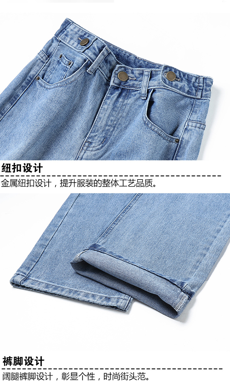 Pantalon léger femme en coton - Ref 3430259 Image 28