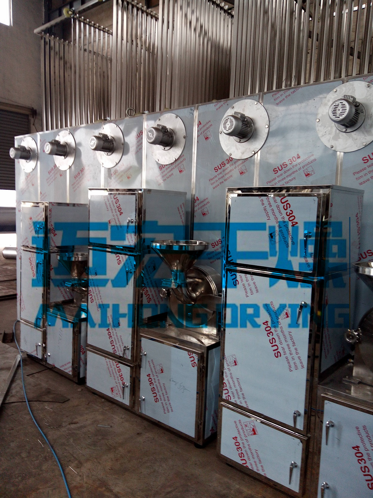 专业生产不锈钢万能粉碎机 五谷杂粮打粉机 干辣椒磨粉机