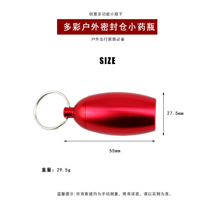 Equipement de survie SHINETRIP  MOUNTAIN FUN - Ref 3392966 Image 7