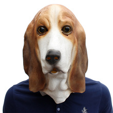 万圣节节日舞会派对用品宠物乳胶狗面具巴赛特犬厂商批发Basset