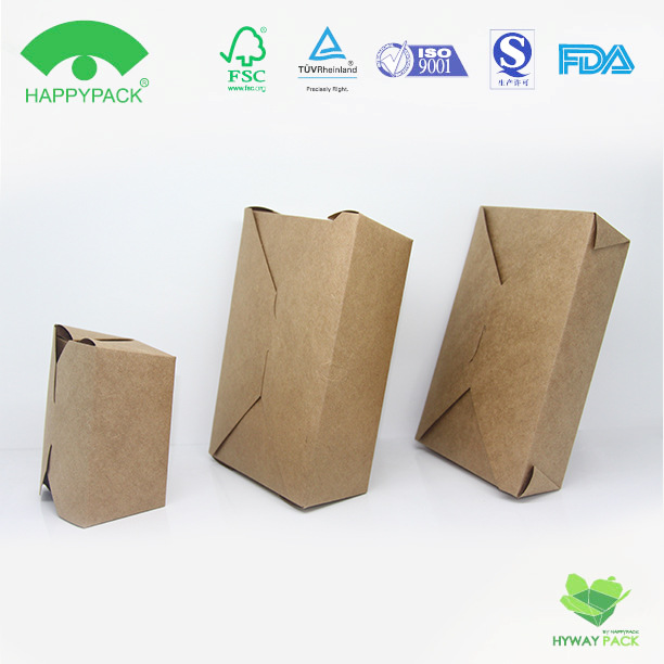 快餐纸盒定 做牛皮餐盒 一次性防油快餐盒外卖打包盒 沙拉便当盒