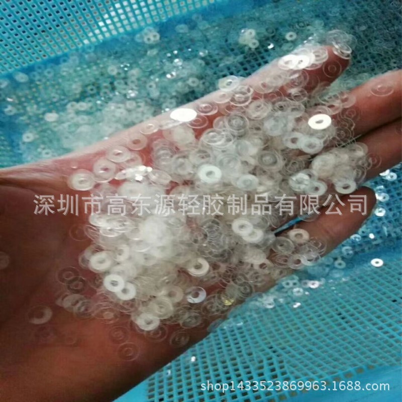 厂家直销PVC垫圈 透明 双圆 背胶PVC垫 规格齐全 欢迎订购