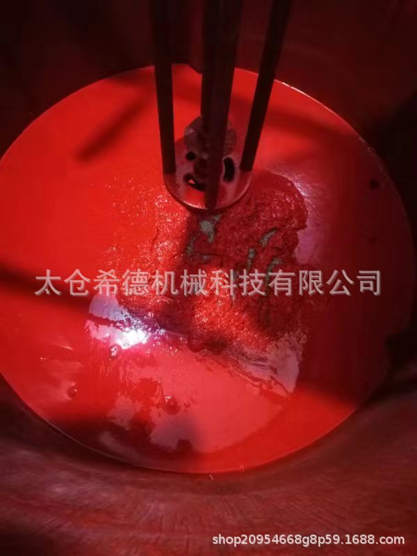 SAS高性价比农药化肥种衣剂高速乳化剪切机