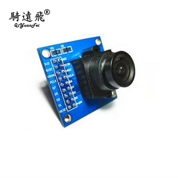 厂家直销OV7670摄像头A模组模块模 STM32驱动单片机 电子集成模块