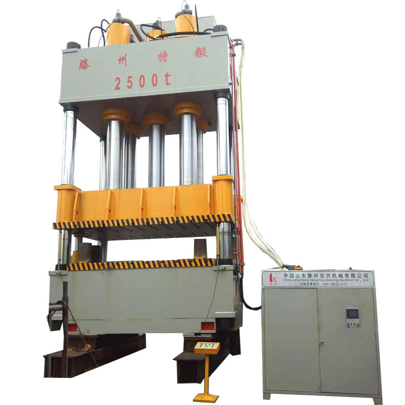 2500吨大型液压机 2000吨大型油压机 大吨位液压机 油压机 压力机