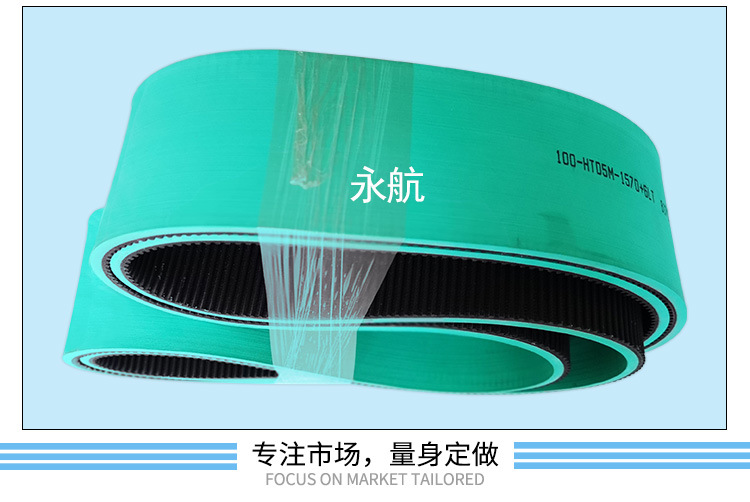 绿胶同步带1570-100详情_05.jpg