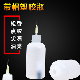 100����ֱ���w��^�c�zˮƿ ���bƿ���l ��������ƿ�Ӷ���