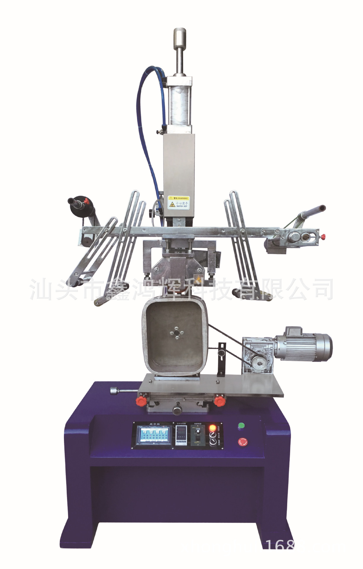 电饭煲自动烫金机 立式异性仿形烫金机 厂家自产自销烫字烫金版