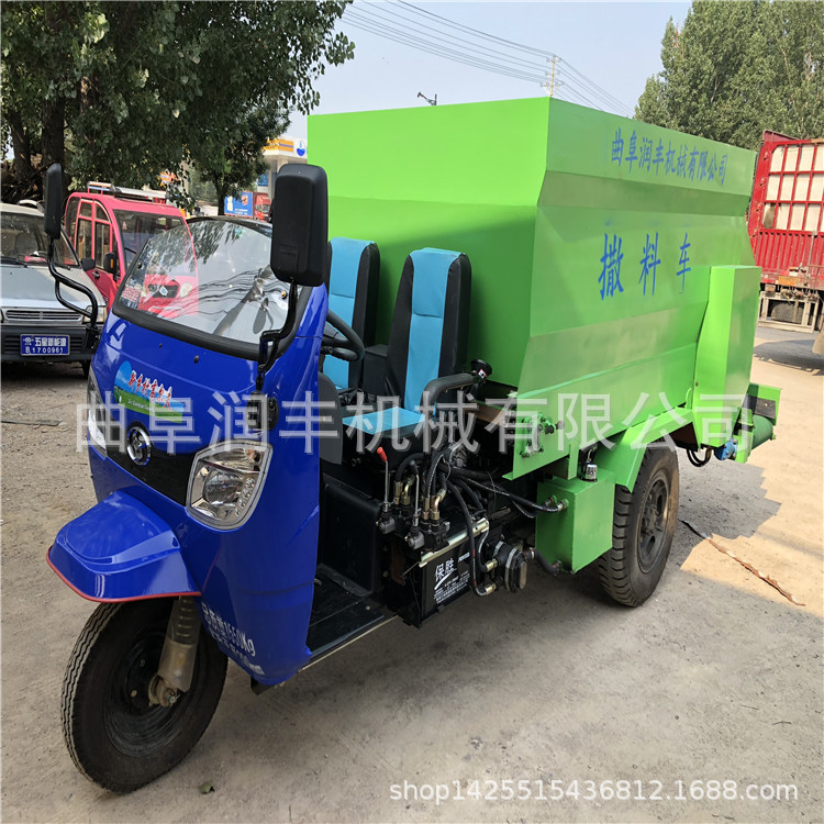 电动三轮撒料车 揭西县电动三轮喂草机