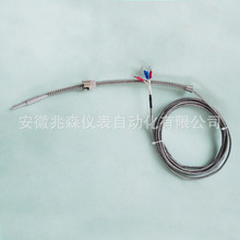 ����ʽ����迨��ʽ ����ʽ �ضȸМؾ� ע�ܙC̽PT100�ضȂ�����