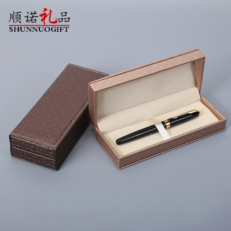 顺诺高档PU皮纯色翻盖礼品笔盒商务精品钢笔水笔包装盒厂家批发