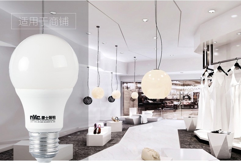 Rysen LED Bullet 42