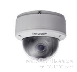 iDS-2CD6124FWD/C 海康威视200万客流统计半球型智能网络摄像机