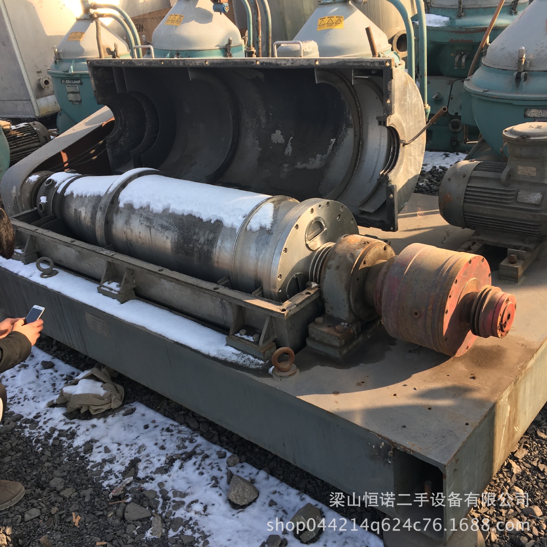 促销二手卧螺离心机 卧式螺旋卸料沉降离心机LW550型580型