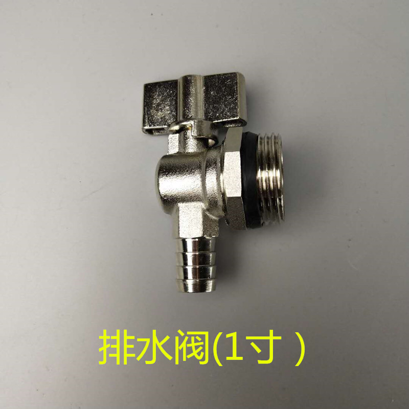 Heating valve 1 inch drain valve Ground radiator,Radiator Drain valve