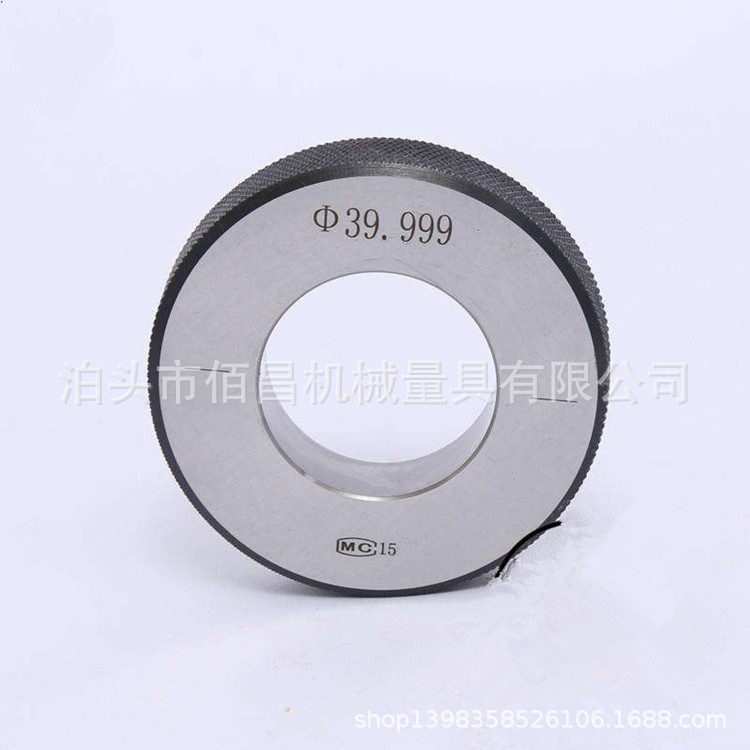 光面环规校表环规内径环规光滑极限孔用量规锥度螺纹规校对规