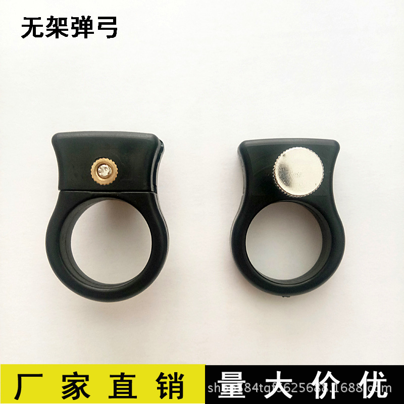 指环12.png